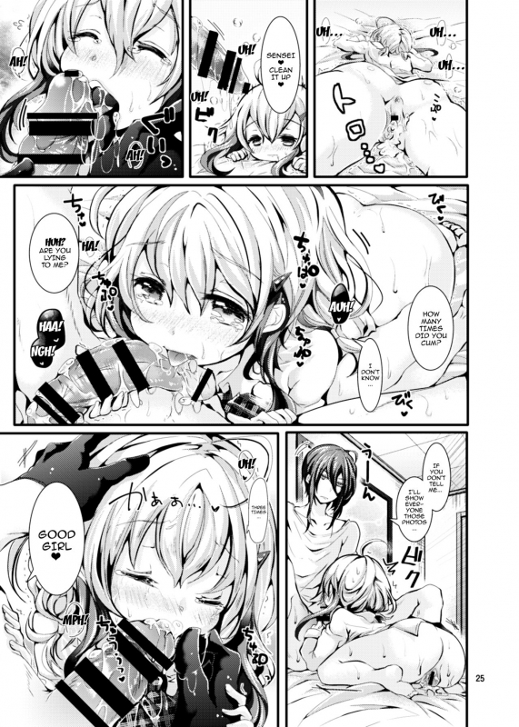 [blue killer (Doku Denpa)] Oshiete! Yuki-chan Sensei - Teach Me! Ms.Yuki-chan [English] [Doujin_21