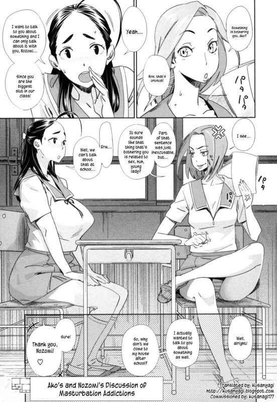 [bobobo] PLDK [English]_104