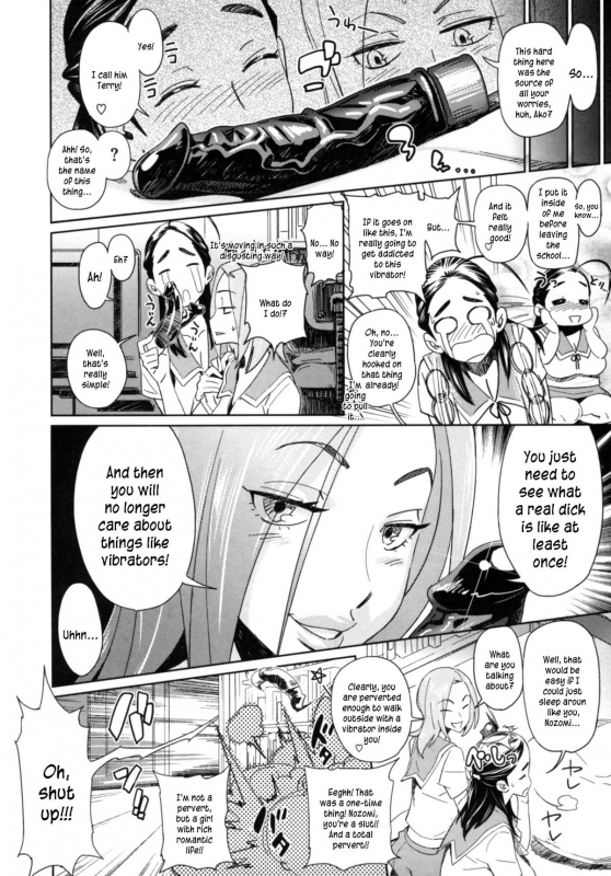 [bobobo] PLDK [English]_107