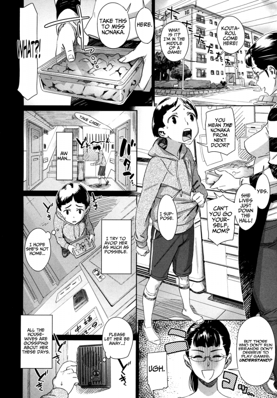 [bobobo] PLDK [English]_129