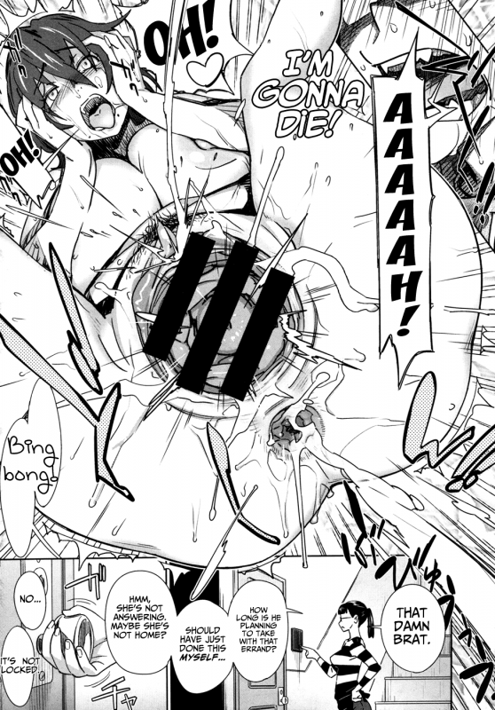 [bobobo] PLDK [English]_148