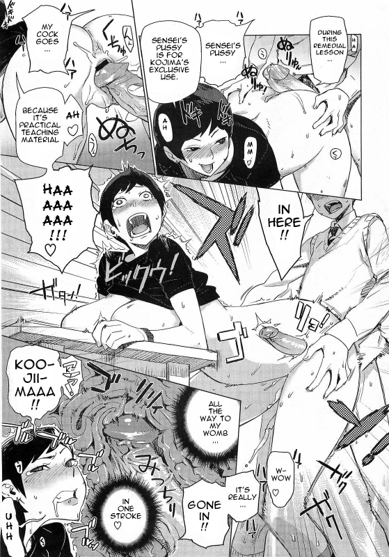 [bobobo] PLDK [English]_162