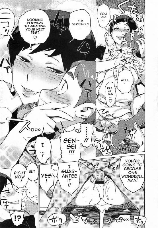 [bobobo] PLDK [English]_170