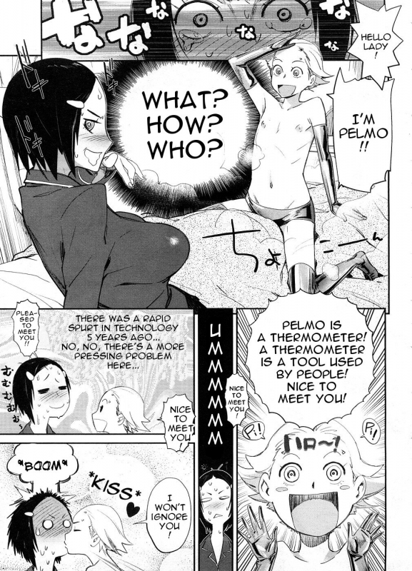 [bobobo] PLDK [English]_174