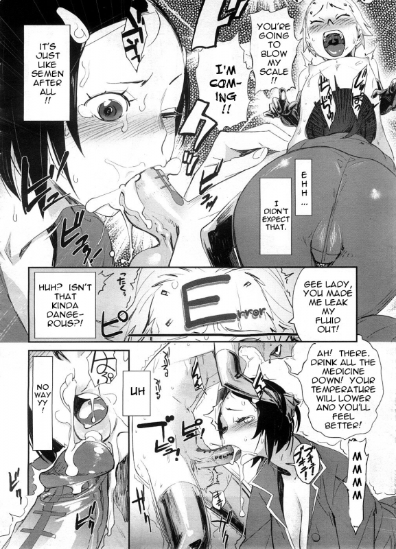 [bobobo] PLDK [English]_179