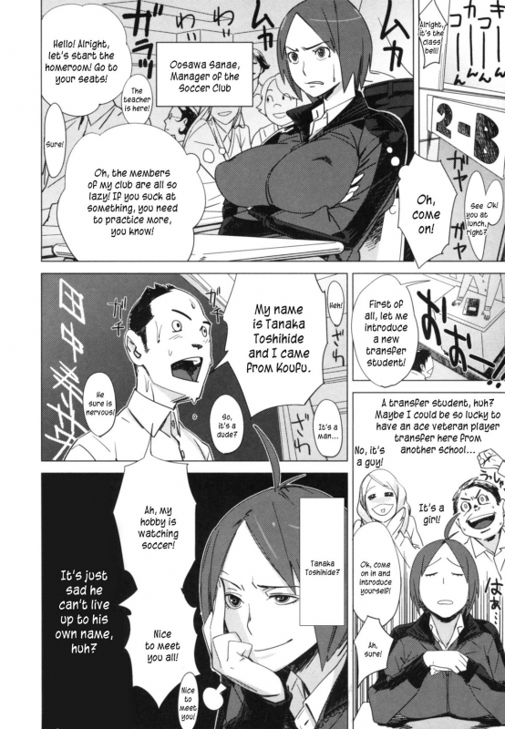 [bobobo] PLDK [English]_195