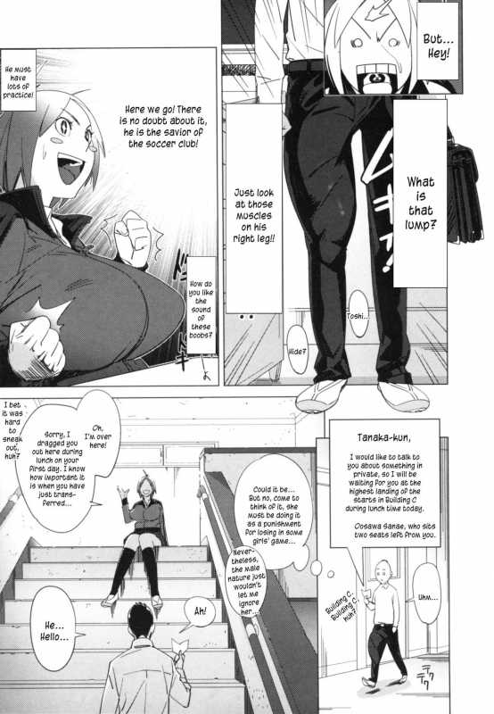 [bobobo] PLDK [English]_196