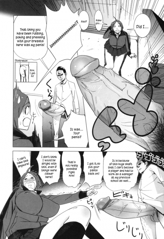 [bobobo] PLDK [English]_199