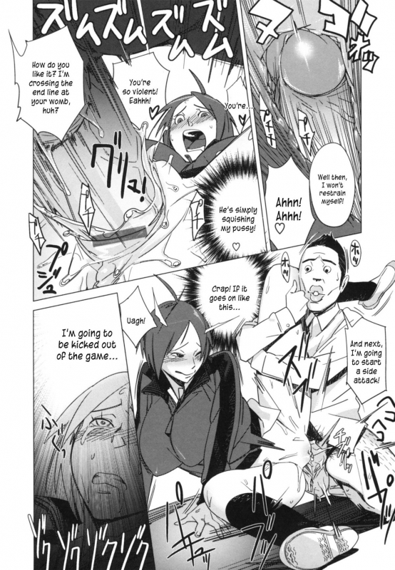 [bobobo] PLDK [English]_205