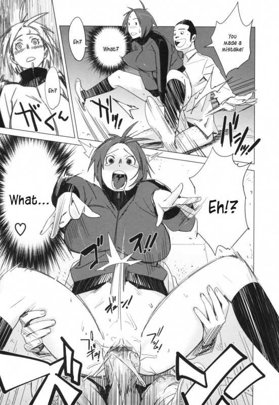 [bobobo] PLDK [English]_208