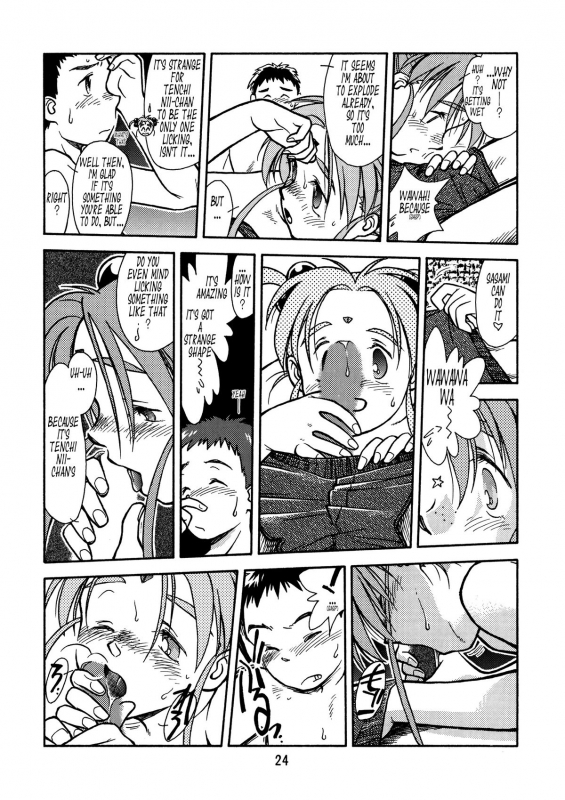 [bolze. (rit.)] Ima Ga Shun! Vol. 1 (Tenchi Muyou!) [English] [Tonigobe]_22