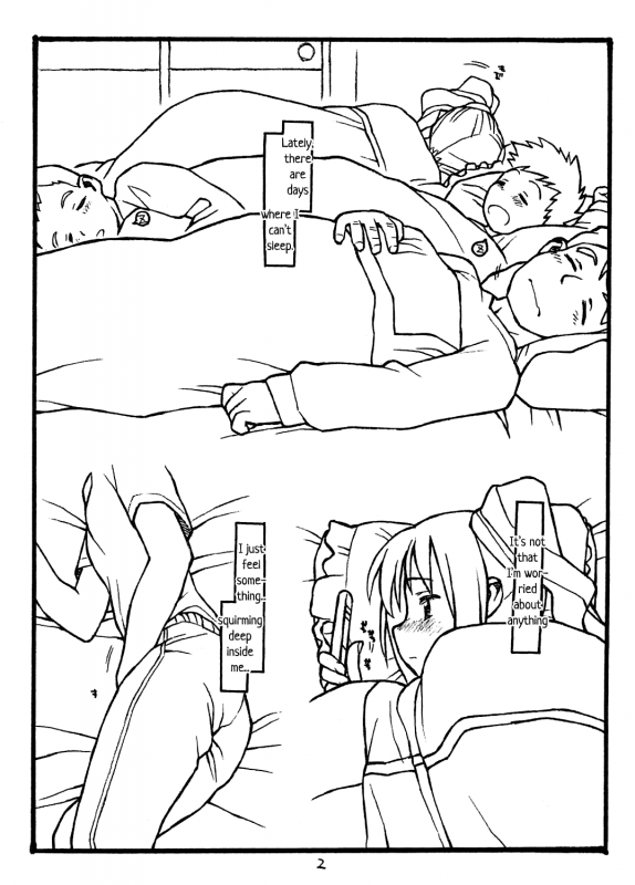 [bolze. (rit.)] THE iDOL MOLESTER + Omake Hon (THE iDOLM@STER) [English] [Decensored]_17