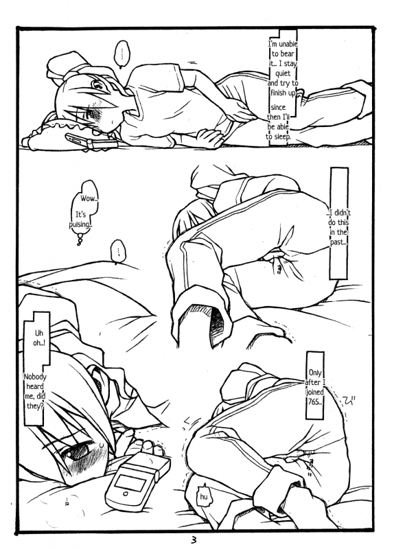 [bolze. (rit.)] THE iDOL MOLESTER + Omake Hon (THE iDOLM@STER) [English] [Decensored]_18