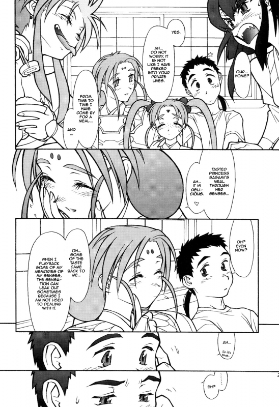 [bolze.] Ima ga Shun 2 (Tenchi Muyo!) [english]_20