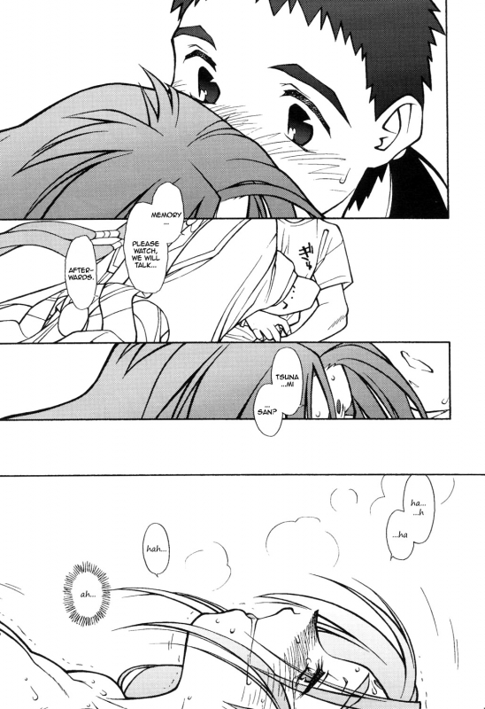 [bolze.] Ima ga Shun 2 (Tenchi Muyo!) [english]_32