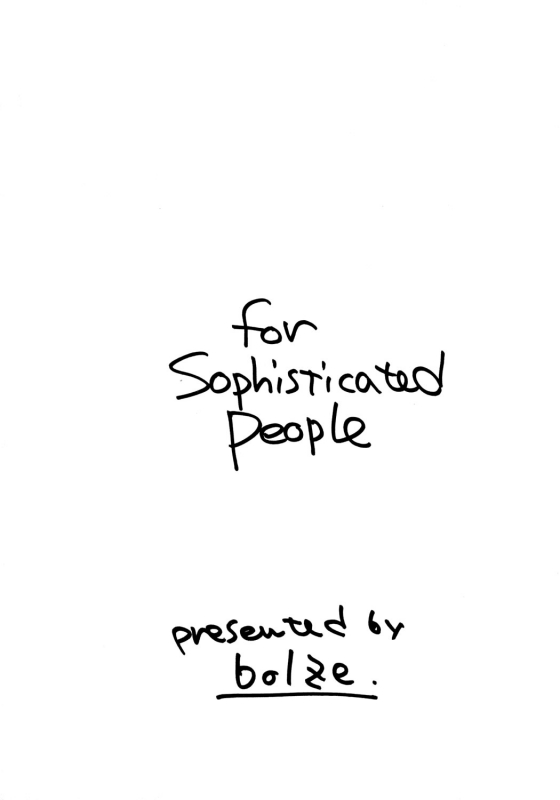 [bolze.] Ima ga Shun 2 (Tenchi Muyo!) [english]_58