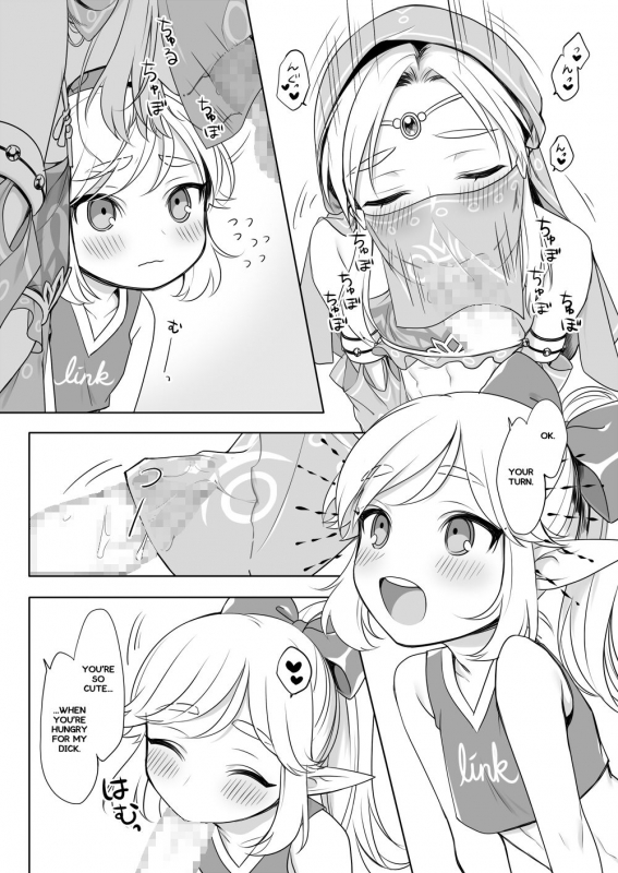 [broccoholic (MM)] Sugar Heroes (The Legend Of Zelda) [English] [Digital]_05