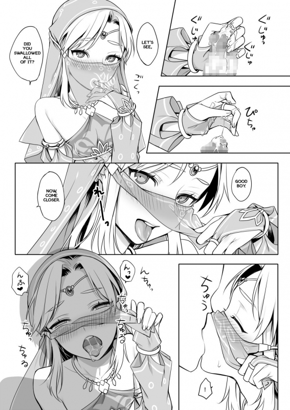 [broccoholic (MM)] Sugar Heroes (The Legend Of Zelda) [English] [Digital]_08