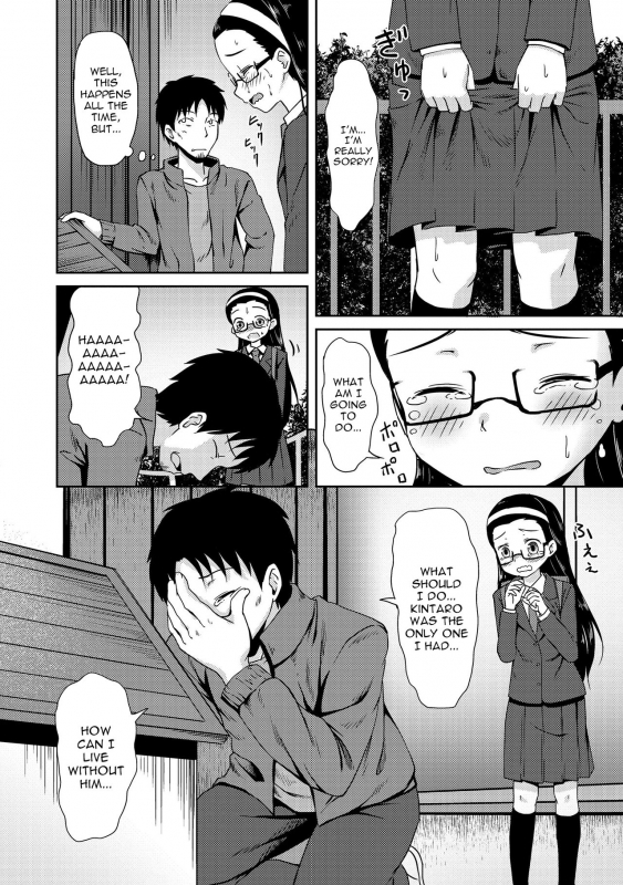 [broiler] Hadaka no Wanko  Naked Doggy Girl (Kaikan Lolic) [English] [sneikkimies] [Digital]_03