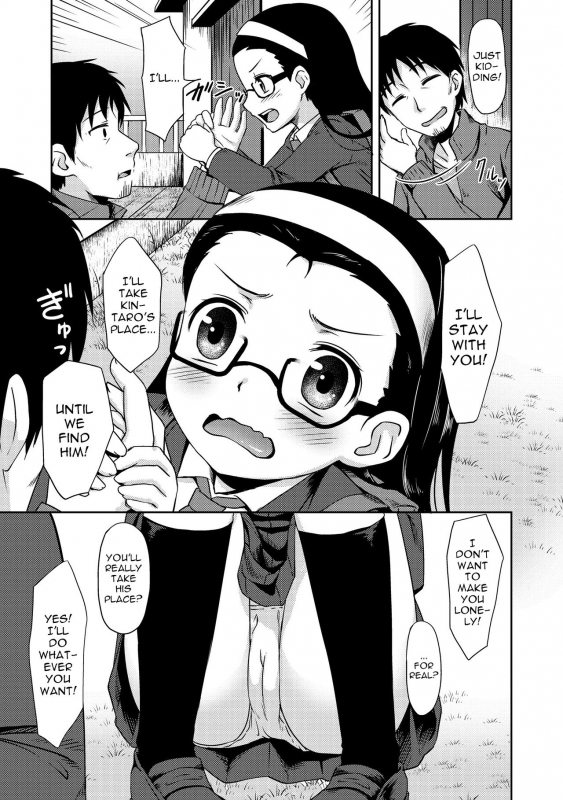 [broiler] Hadaka no Wanko  Naked Doggy Girl (Kaikan Lolic) [English] [sneikkimies] [Digital]_04