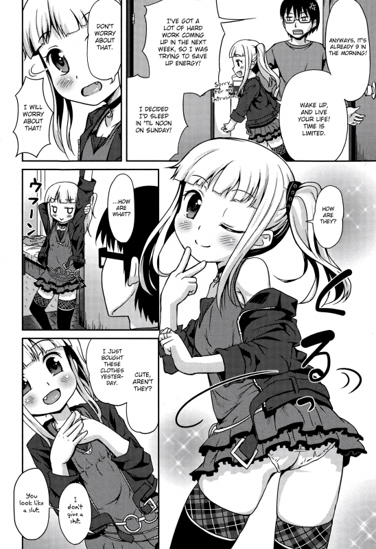 [broiler] Loli Colle (COMIC Europa 2015-05) [English] [ATF]_01