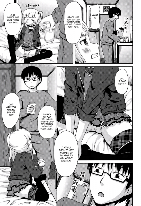 [broiler] Loli Colle (COMIC Europa 2015-05) [English] [ATF]_02