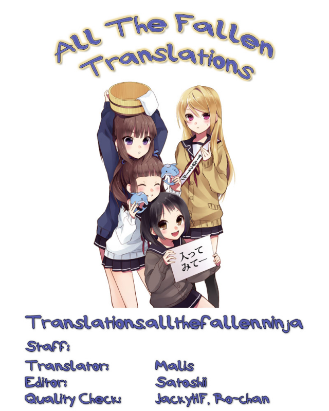 [broiler] Loli Colle (COMIC Europa 2015-05) [English] [ATF]_18