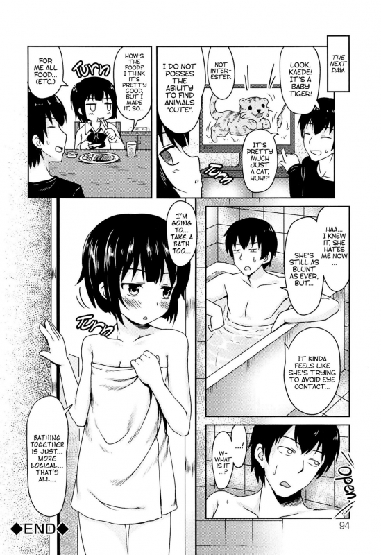 [broiler] No Emotion (Inyoku no Kyouen Nakadashi Sei Shoujo) [English] [sneikkimies]_21
