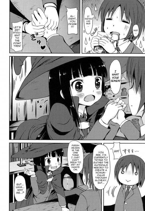 [broiler] Sakusei no Renkinjutsushi  Semen Milking Alchemist (Loli Bocchi.) [English] [sneikkimies]_07