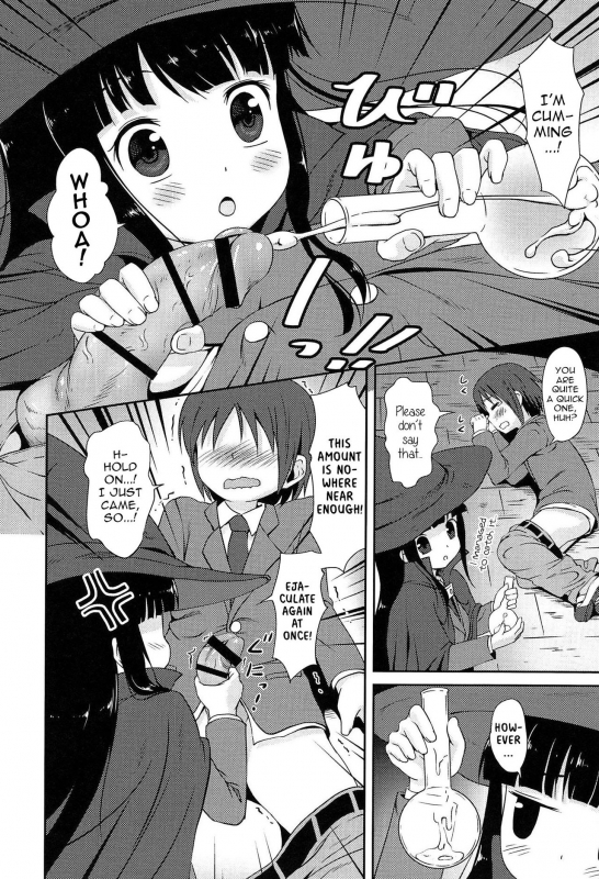 [broiler] Sakusei no Renkinjutsushi  Semen Milking Alchemist (Loli Bocchi.) [English] [sneikkimies]_11
