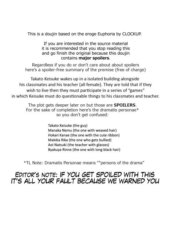 [campanula (akihazama)] BONUS GAME (euphoria) [English] [Quizerno] [Digital]_01