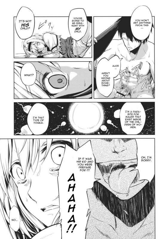 [ccb-ELO (Inakano Jirou)] Nee, Alice (Touhou Project) [English] {CGrascal}_23