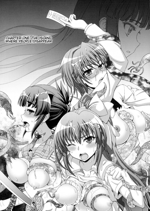 [chaccu, TinkerBell] Inyouchuu Shoku ~Ryoushokutou Taimaroku~ Harami Ochiru Shoujo-tachi Ch. 1-2 [En_06