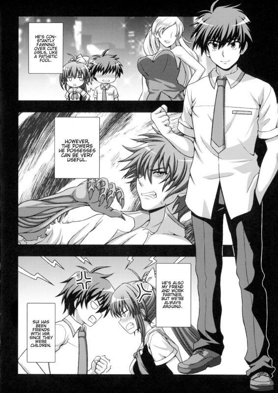 [chaccu, TinkerBell] Inyouchuu Shoku ~Ryoushokutou Taimaroku~ Harami Ochiru Shoujo-tachi Ch. 1-2 [En_15