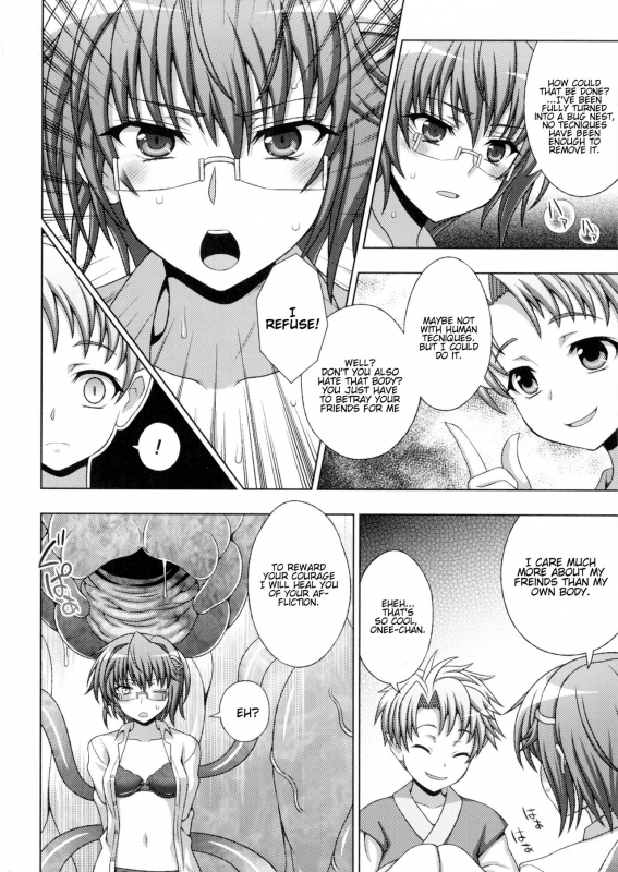 [chaccu, TinkerBell] Inyouchuu Shoku ~Ryoushokutou Taimaroku~ Harami Ochiru Shoujo-tachi Ch. 1-2 [En_41