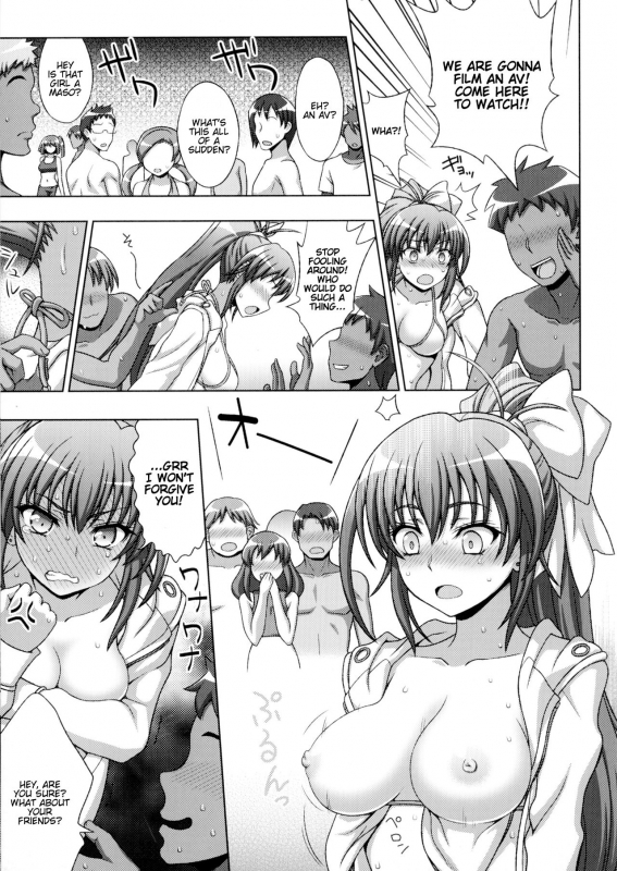 [chaccu, TinkerBell] Inyouchuu Shoku ~Ryoushokutou Taimaroku~ Harami Ochiru Shoujo-tachi C_74