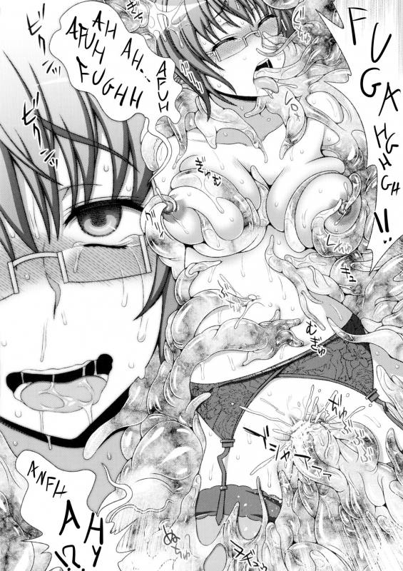 [chaccu, TinkerBell] Inyouchuu Shoku ~Ryoushokutou Taimaroku~ Harami Ochiru Shoujo-tachi _045