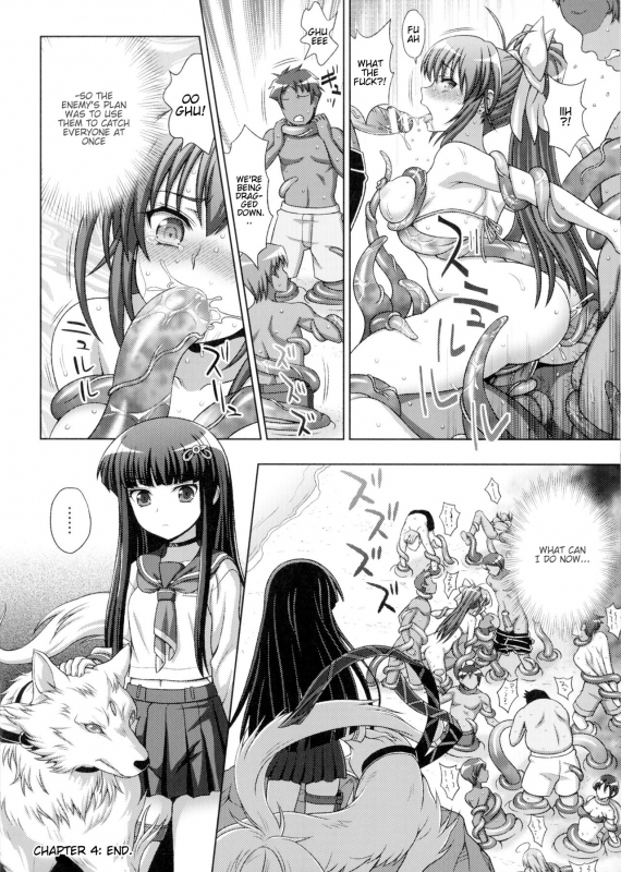 [chaccu, TinkerBell] Inyouchuu Shoku ~Ryoushokutou Taimaroku~ Harami Ochiru Shoujo-tachi _089