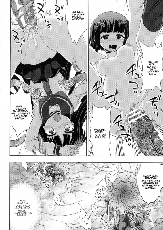 [chaccu, TinkerBell] Inyouchuu Shoku ~Ryoushokutou Taimaroku~ Harami Ochiru Shoujo-tachi _113