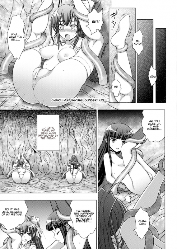 [chaccu, TinkerBell] Inyouchuu Shoku ~Ryoushokutou Taimaroku~ Harami Ochiru Shoujo-tachi _119