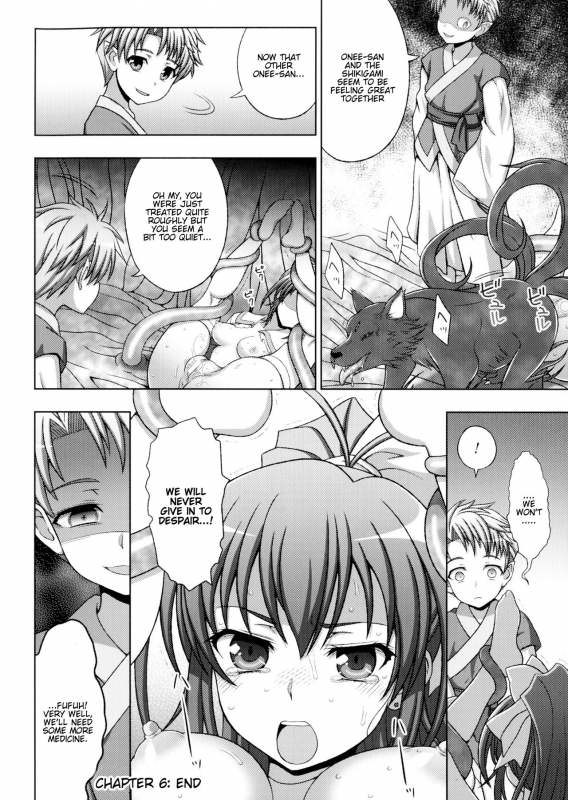 [chaccu, TinkerBell] Inyouchuu Shoku ~Ryoushokutou Taimaroku~ Harami Ochiru Shoujo-tachi _142