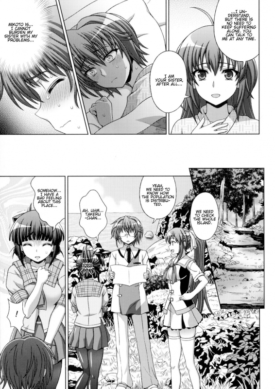 [chaccu, TinkerBell] Inyouchuu Shoku ~Ryoushokutou Taimaroku~ Harami Ochiru Shoujo-tachi [English_030