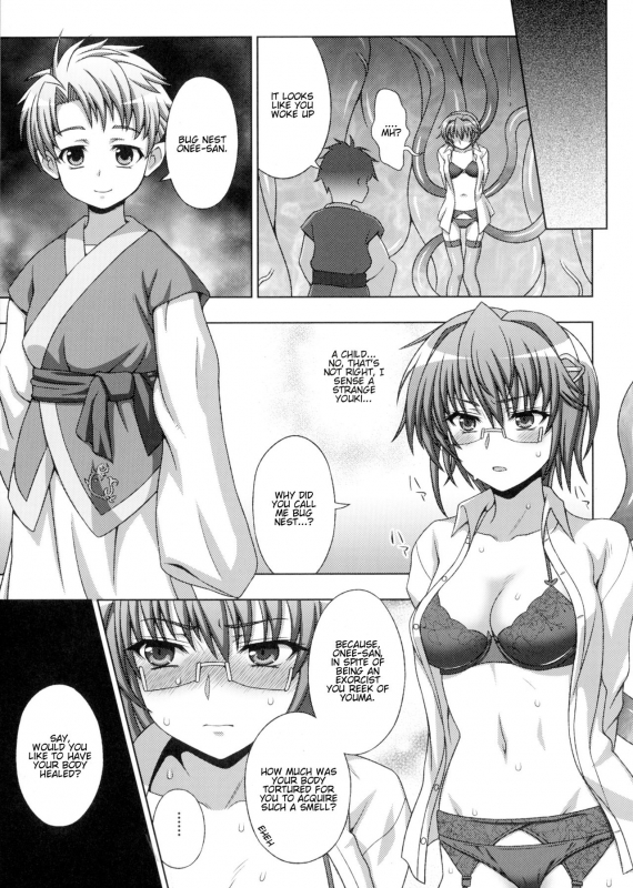[chaccu, TinkerBell] Inyouchuu Shoku ~Ryoushokutou Taimaroku~ Harami Ochiru Shoujo-tachi [English_040