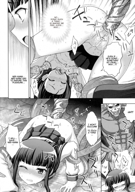 [chaccu, TinkerBell] Inyouchuu Shoku ~Ryoushokutou Taimaroku~ Harami Ochiru Shoujo-tachi [English_115