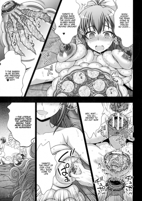 [chaccu, TinkerBell] Inyouchuu Shoku ~Ryoushokutou Taimaroku~ Harami Ochiru Shoujo-tachi [English_189