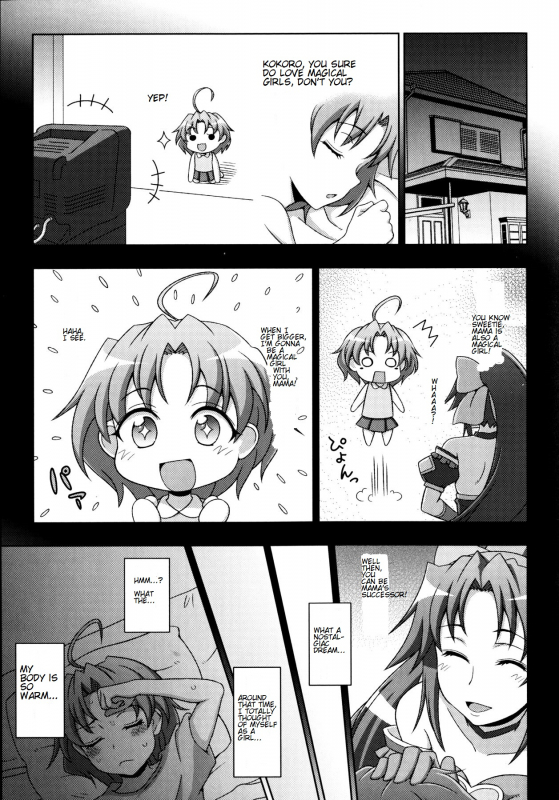 [chaccu] Mavukare Mahou Shoujo! Change of Heart Ch. 1 [English]_14