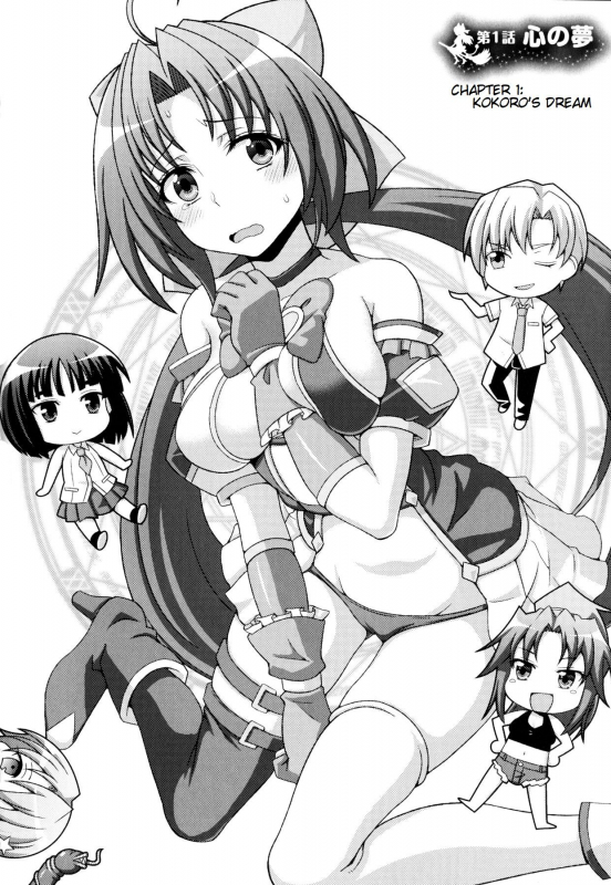 [chaccu] Mavukare Mahou Shoujo! Change of Heart Ch. 1-2 [English] [cog]_05