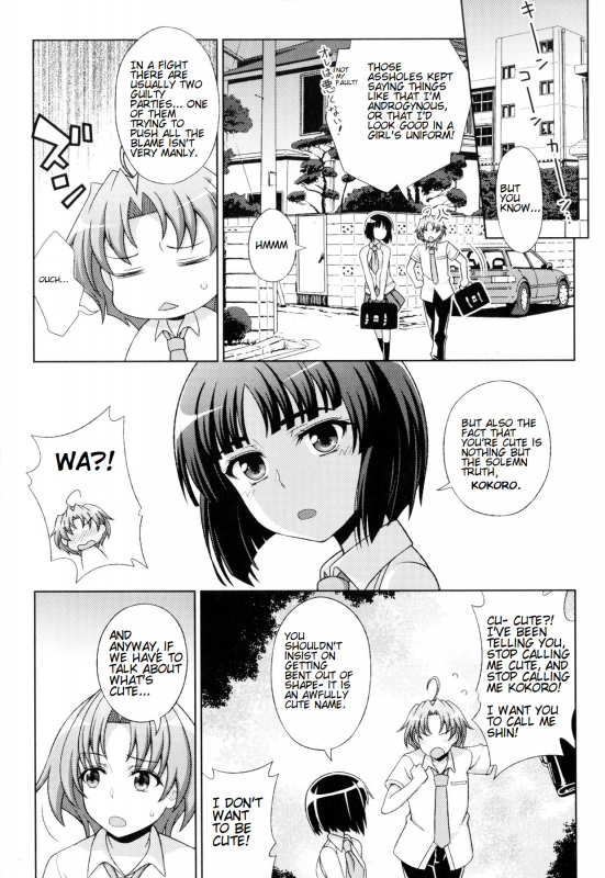 [chaccu] Mavukare Mahou Shoujo! Change of Heart Ch. 1-2 [English] [cog]_09