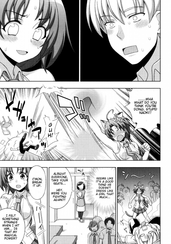[chaccu] Mavukare Mahou Shoujo! Change of Heart Ch. 1-2 [English] [cog]_38