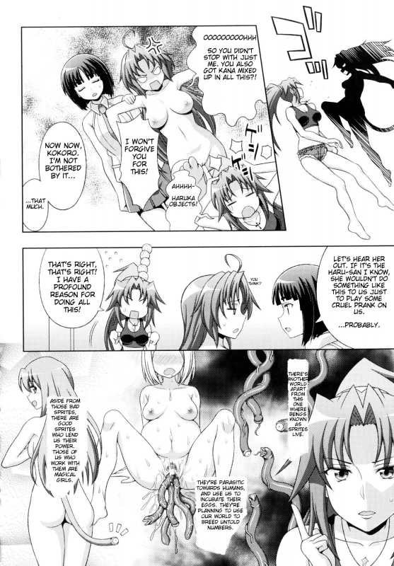 [chaccu] Mavukare Mahou Shoujo! Change of Heart Ch. 1-3 [English] [cog]_33